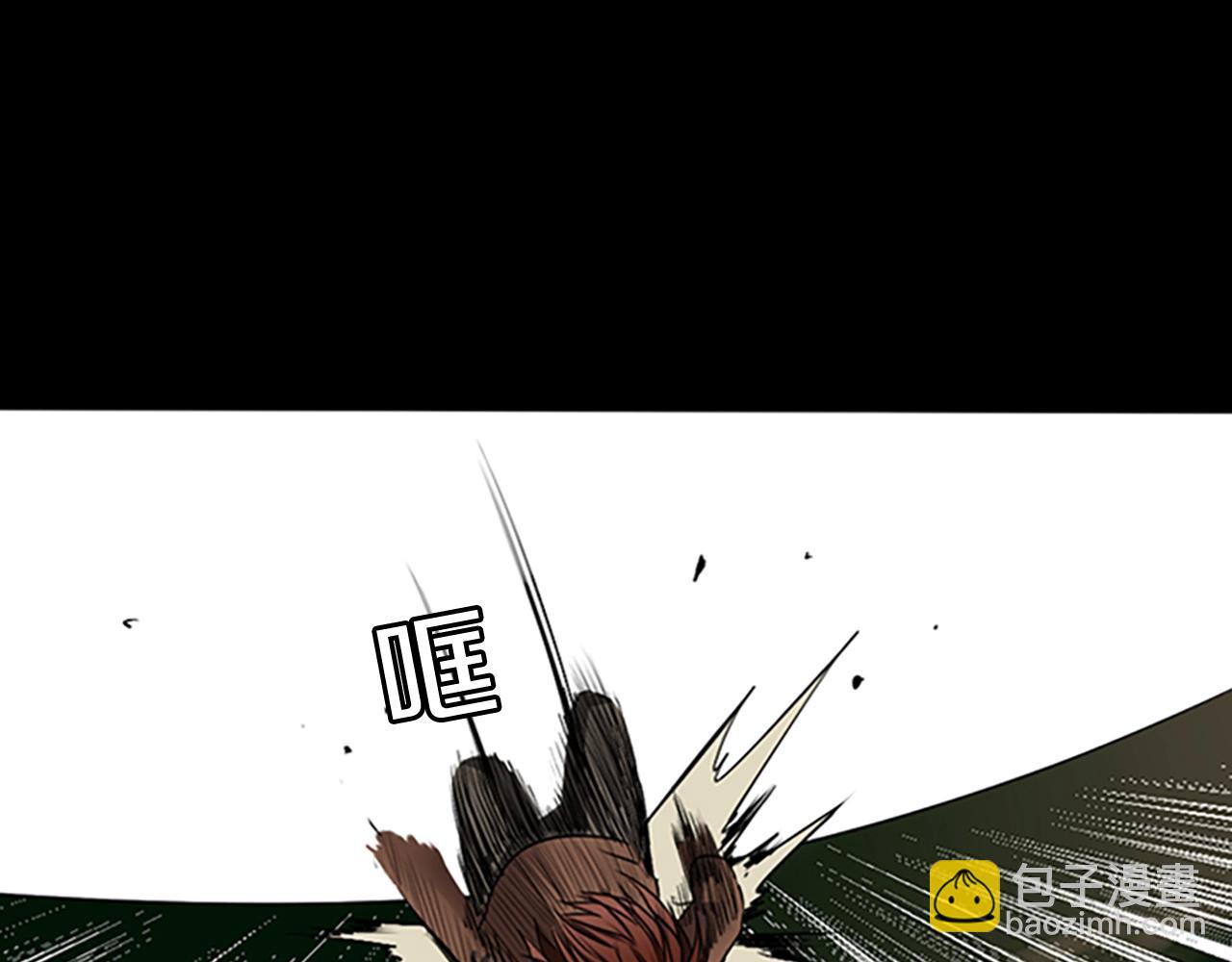 三歲開始做王者 - 第1季第7話 懸殊(3/4) - 5