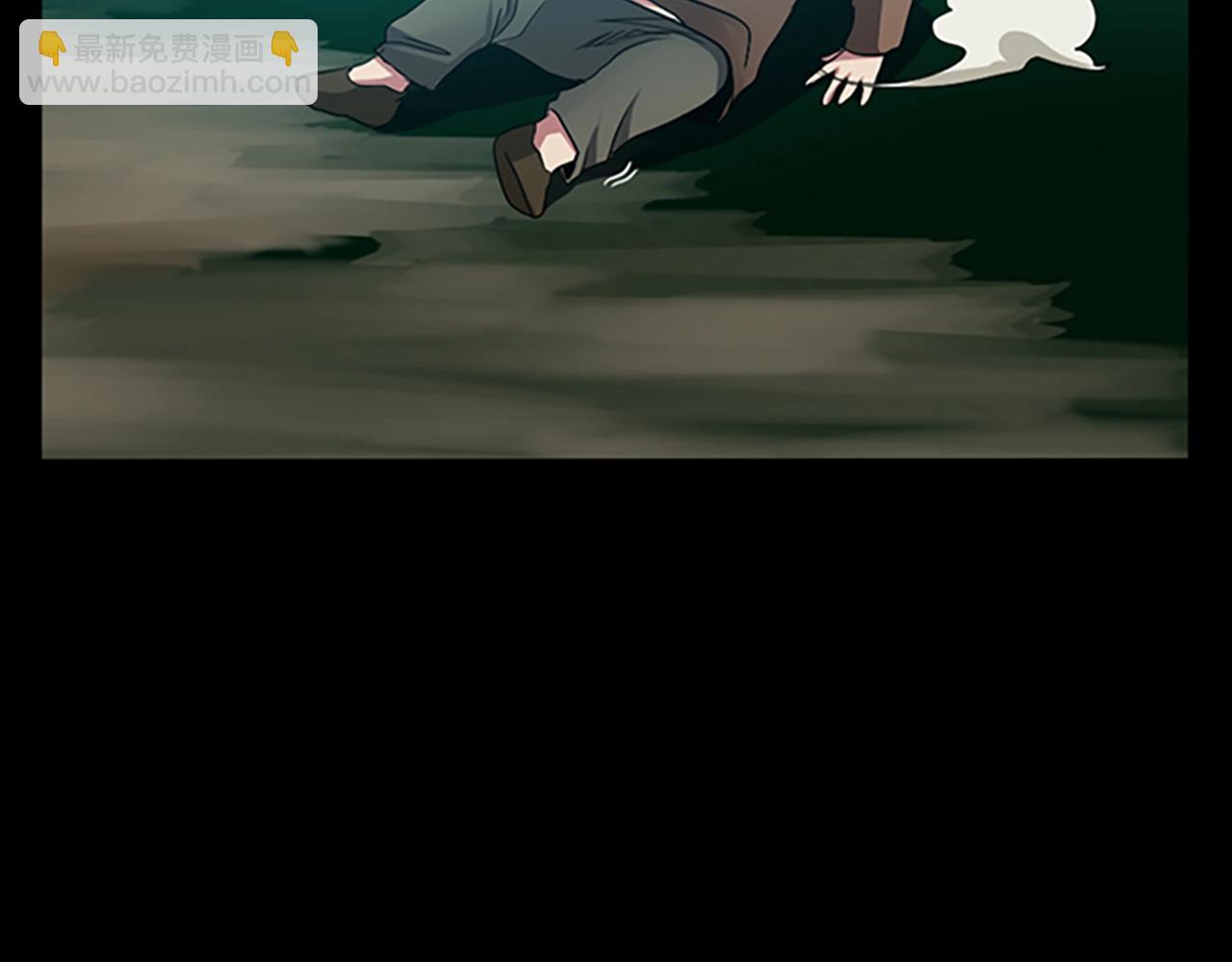 三歲開始做王者 - 第1季第7話 懸殊(4/4) - 1