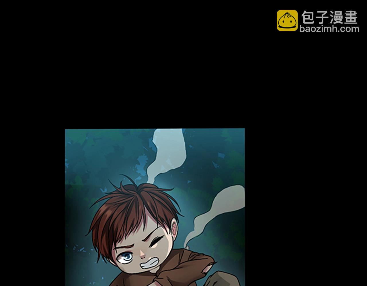 三歲開始做王者 - 第1季第7話 懸殊(4/4) - 2