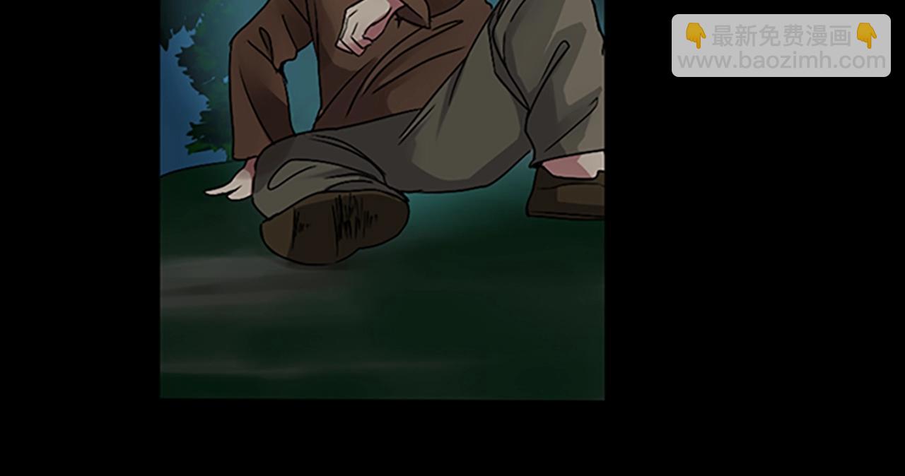 三歲開始做王者 - 第1季第7話 懸殊(4/4) - 3