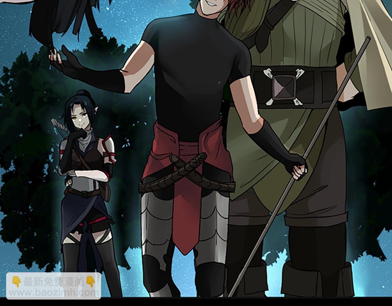 三歲開始做王者 - 第1季第7話 懸殊(4/4) - 1