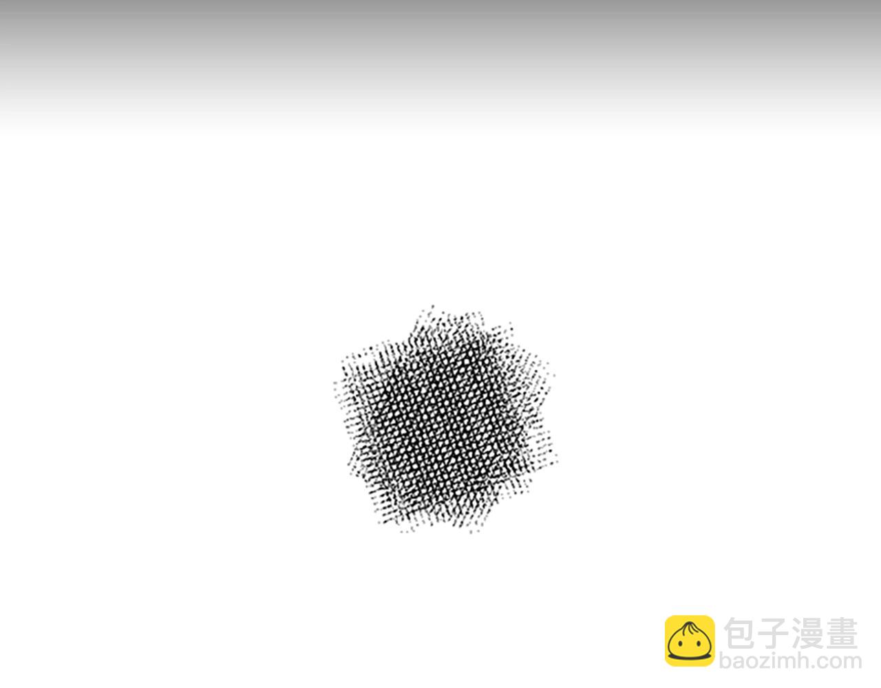 三歲開始做王者 - 第1季第7話 懸殊(4/4) - 3