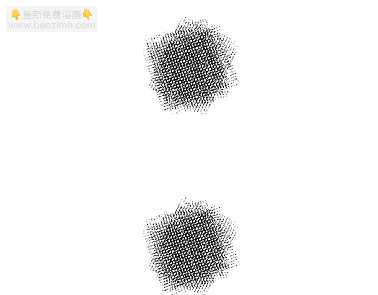 三歲開始做王者 - 第1季第7話 懸殊(4/4) - 4