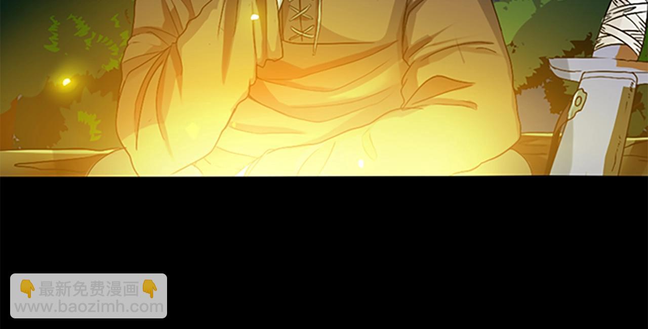 三歲開始做王者 - 第1季第7話 懸殊(1/4) - 1