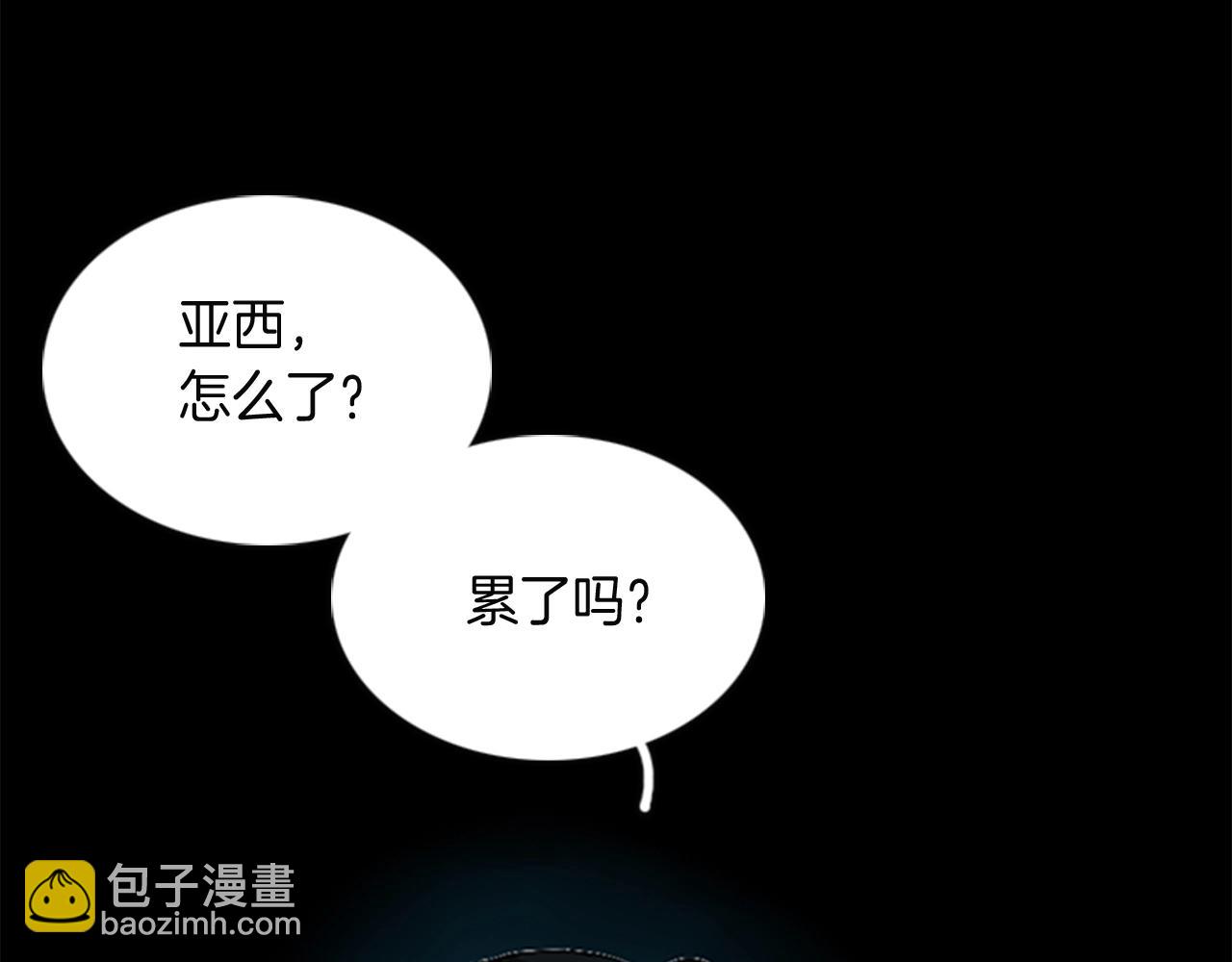 三歲開始做王者 - 第1季第7話 懸殊(1/4) - 2