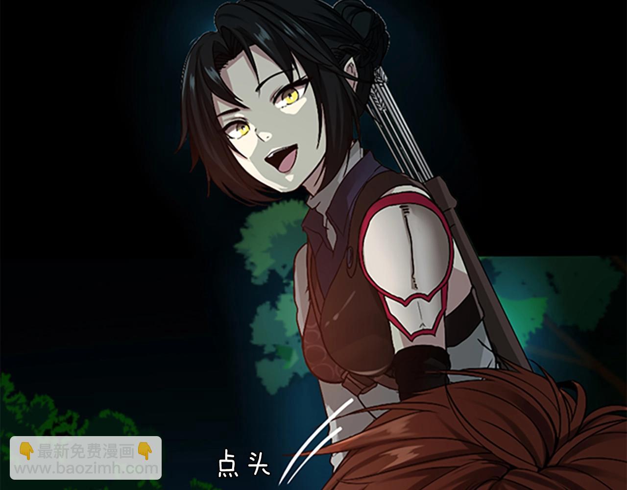 三歲開始做王者 - 第1季第7話 懸殊(1/4) - 3