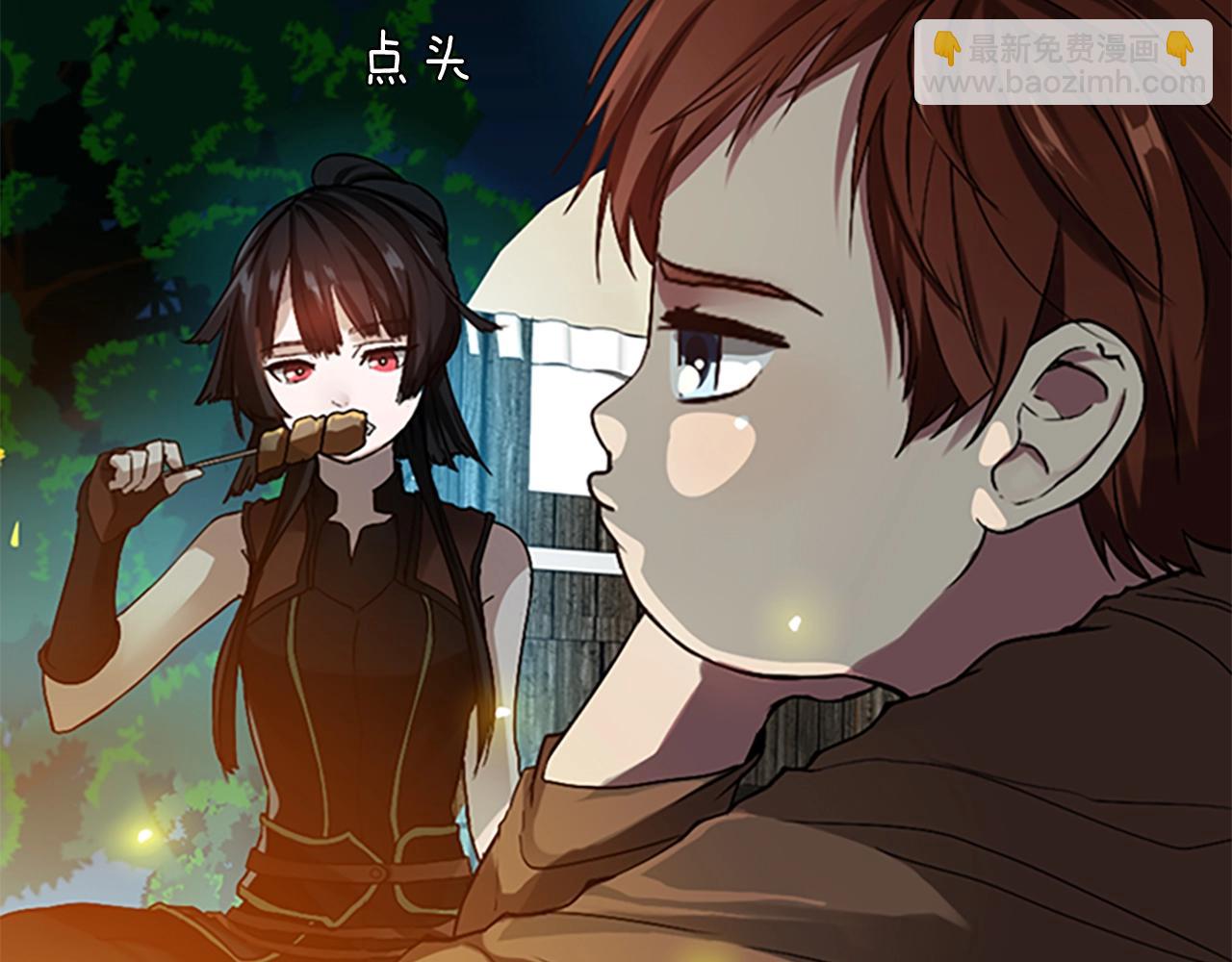 三歲開始做王者 - 第1季第7話 懸殊(1/4) - 4