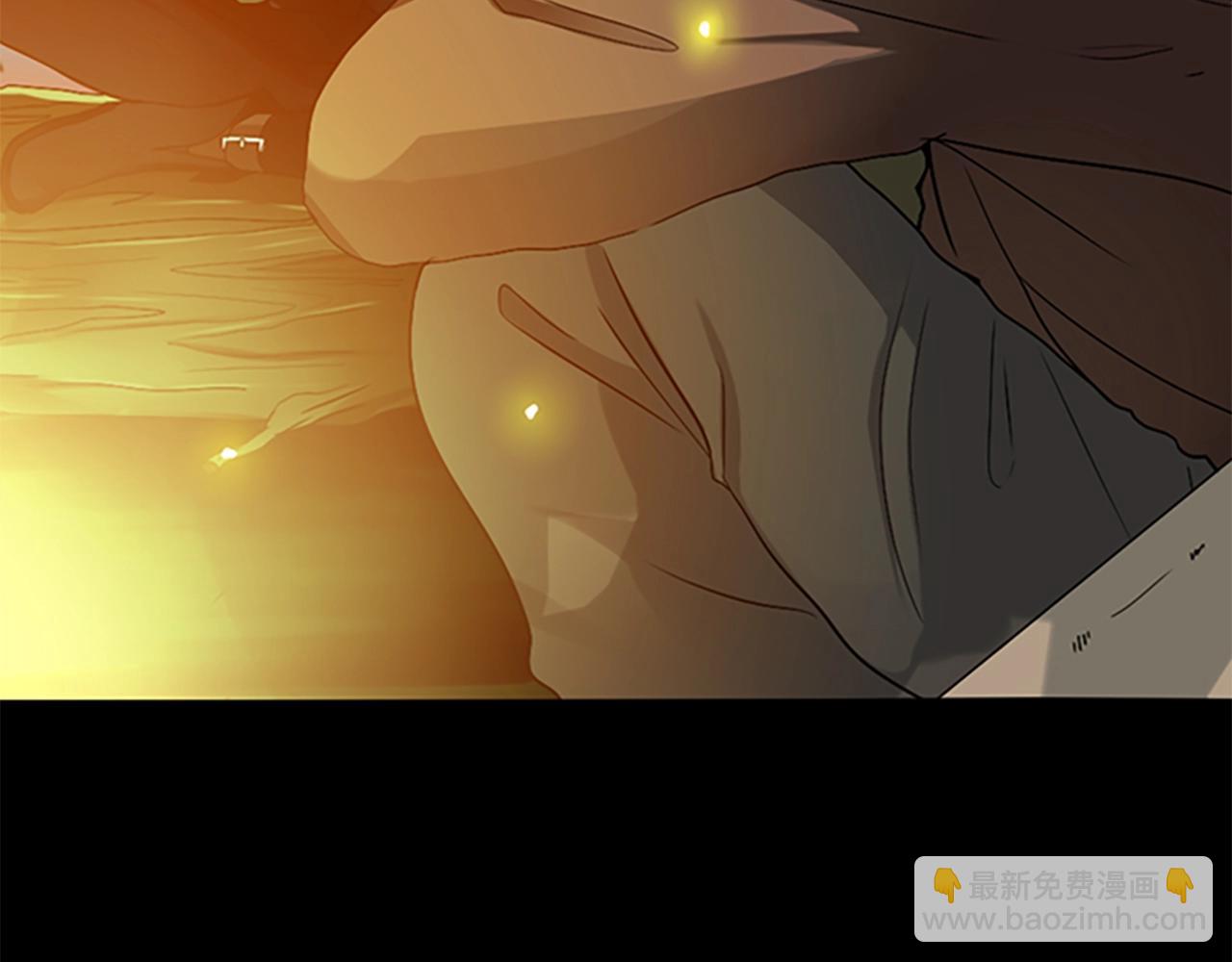 三歲開始做王者 - 第1季第7話 懸殊(1/4) - 5