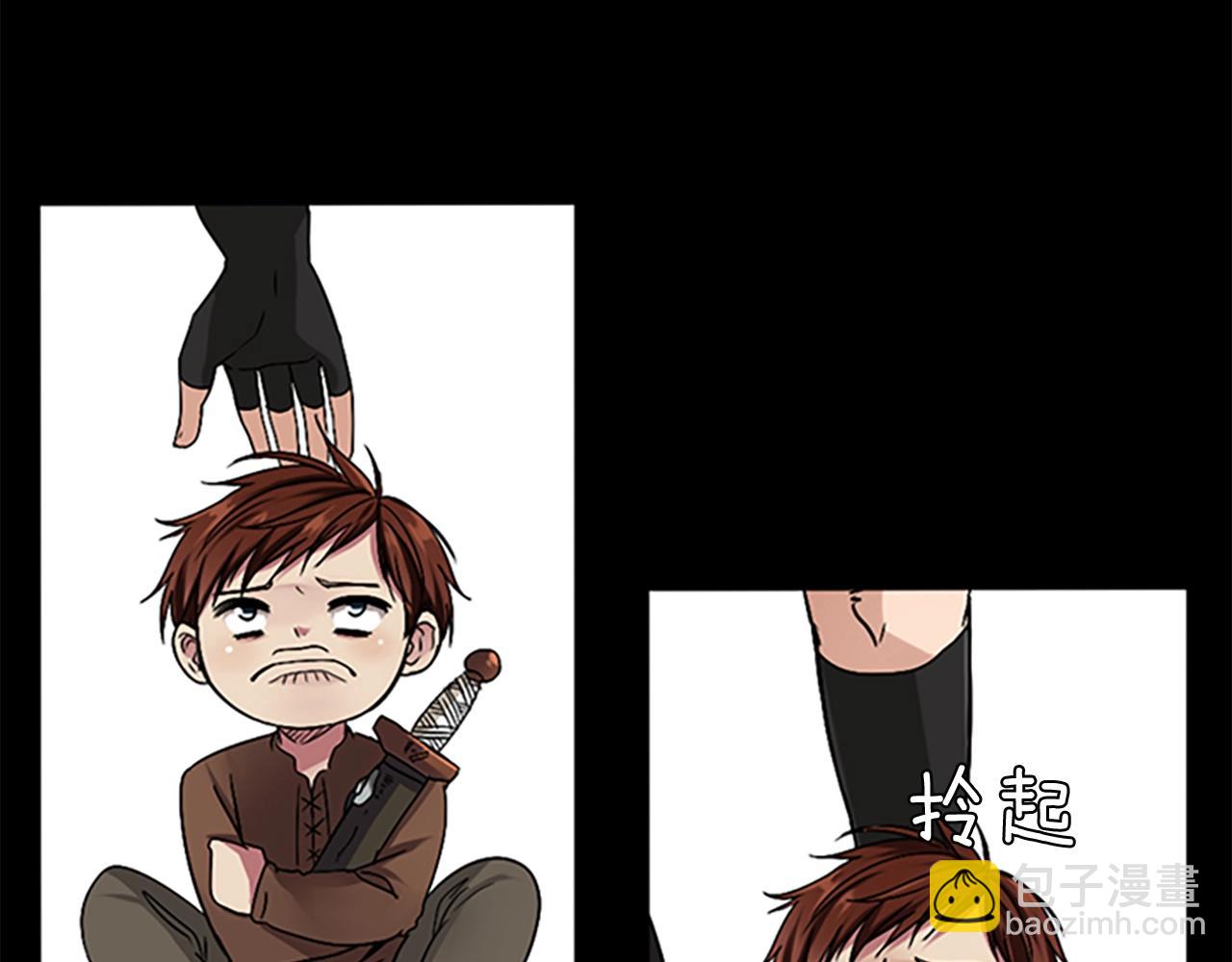 三歲開始做王者 - 第1季第7話 懸殊(1/4) - 3