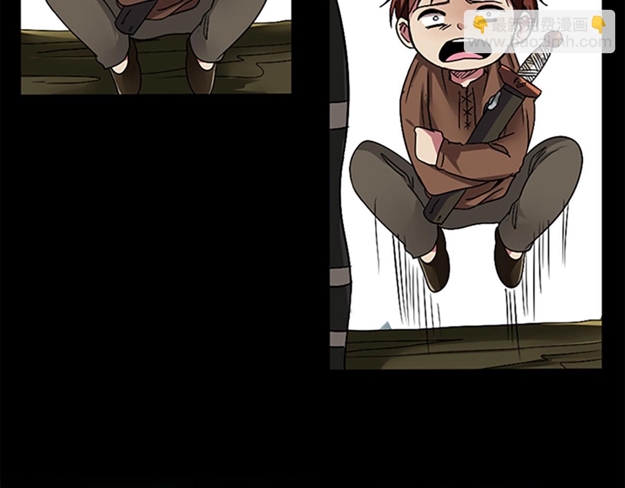 三歲開始做王者 - 第1季第7話 懸殊(1/4) - 4