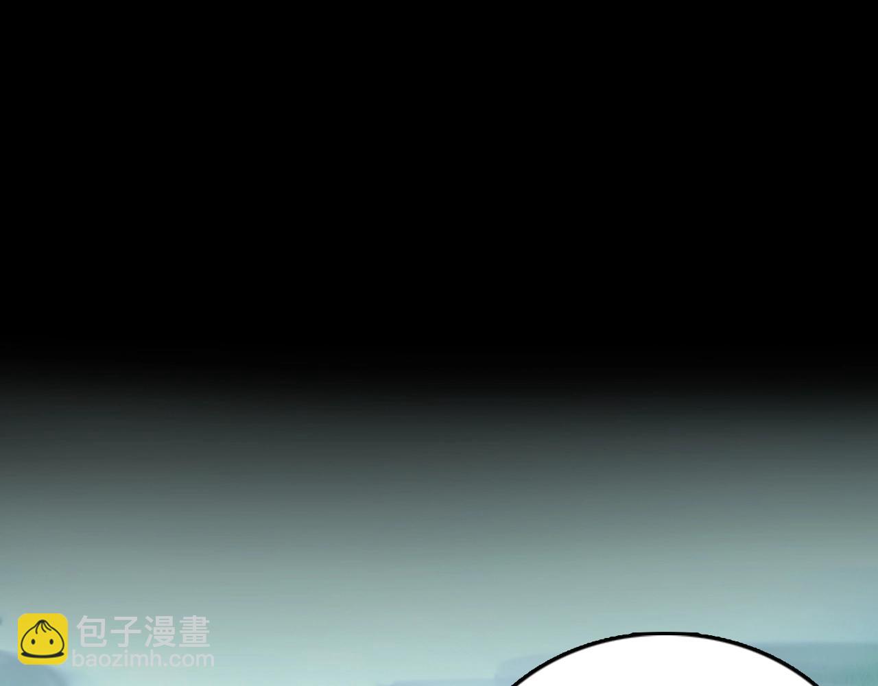 三歲開始做王者 - 第1季第7話 懸殊(1/4) - 8