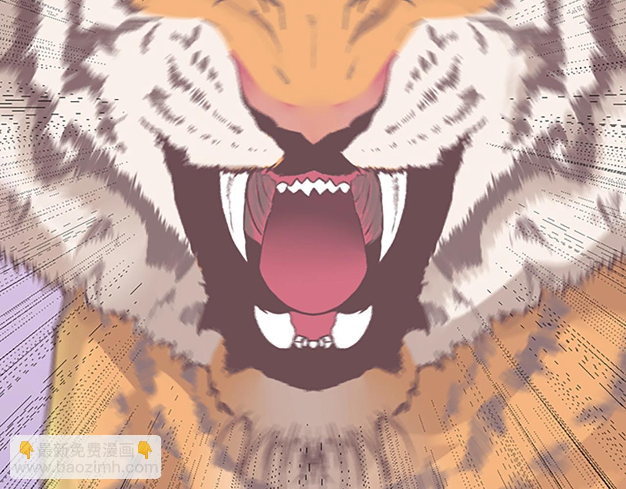 三歲開始做王者 - 第1季第7話 懸殊(2/4) - 8