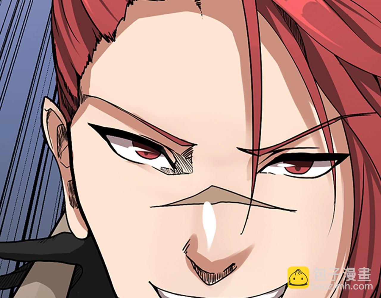 三歲開始做王者 - 第1季第7話 懸殊(2/4) - 2