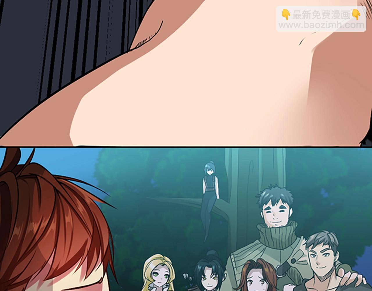 三歲開始做王者 - 第1季第7話 懸殊(2/4) - 4