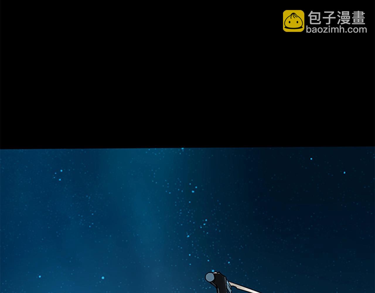 三歲開始做王者 - 第1季第7話 懸殊(1/4) - 6