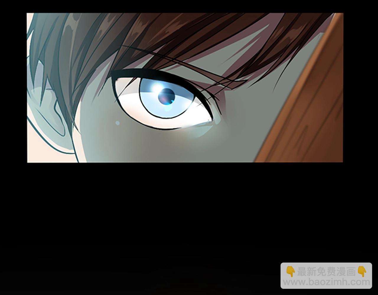 三歲開始做王者 - 第1季第7話 懸殊(2/4) - 4