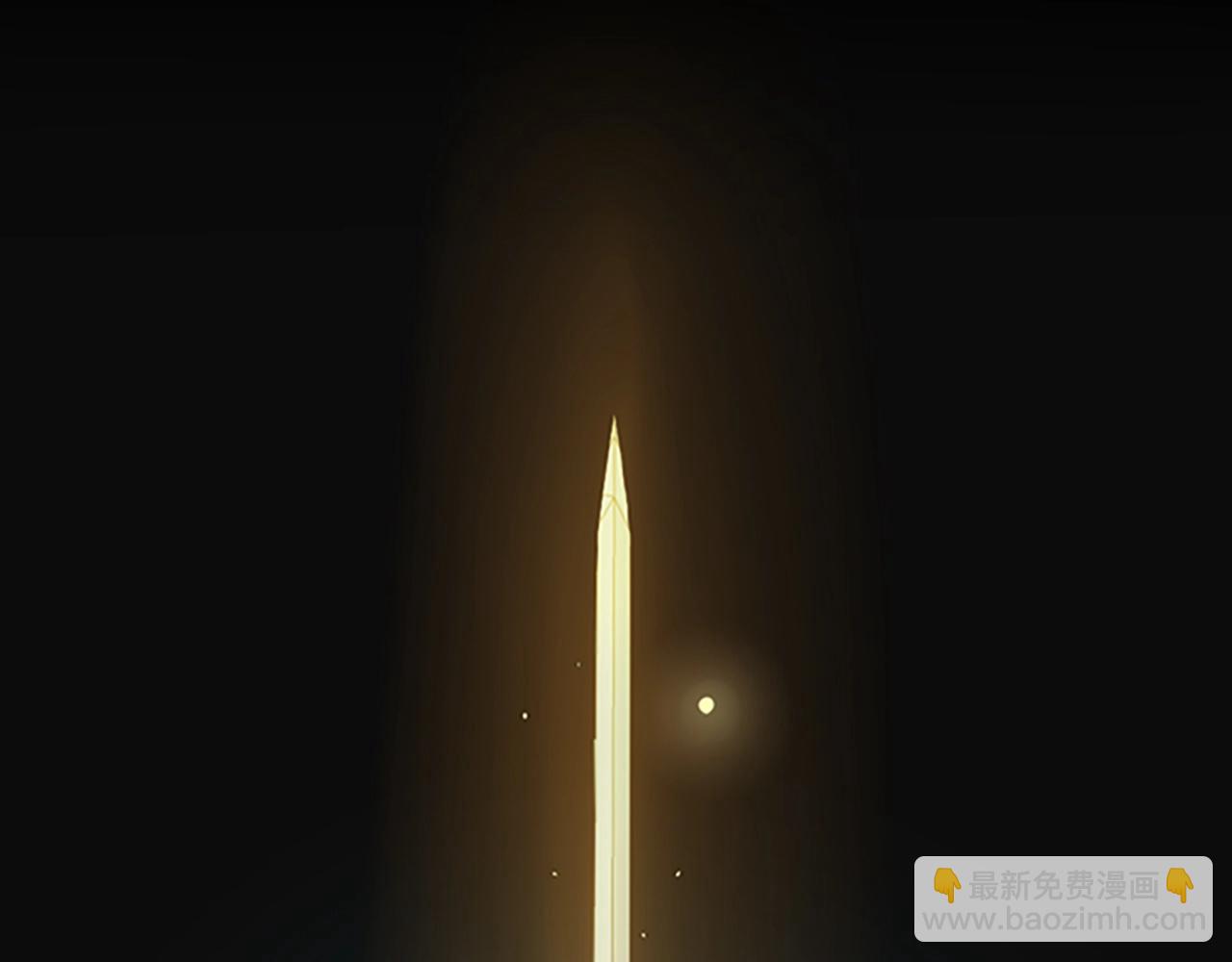 三歲開始做王者 - 第1季第7話 懸殊(2/4) - 5