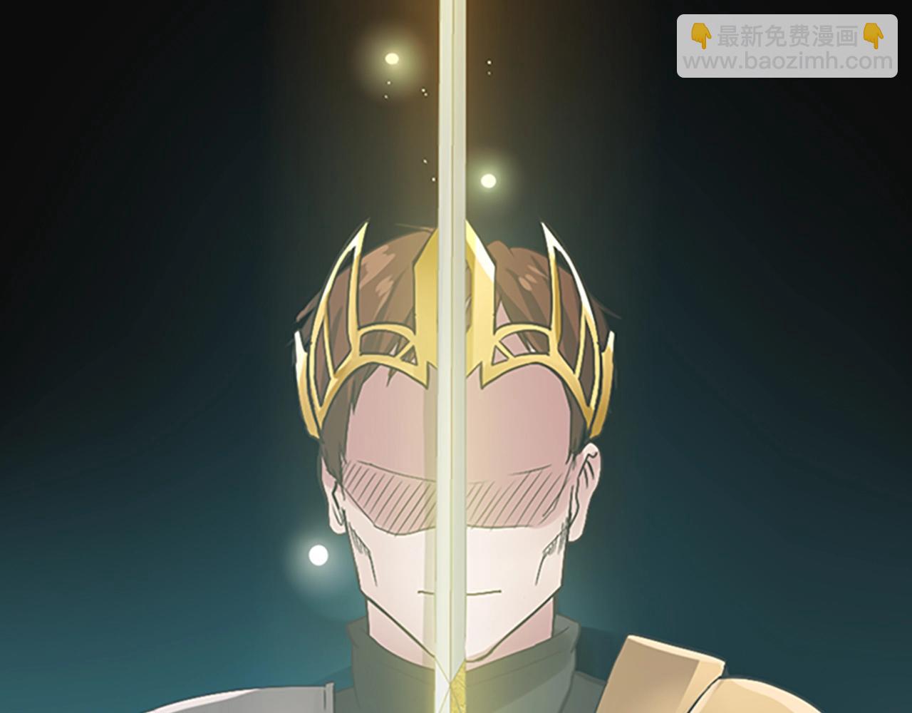 三歲開始做王者 - 第1季第7話 懸殊(2/4) - 6