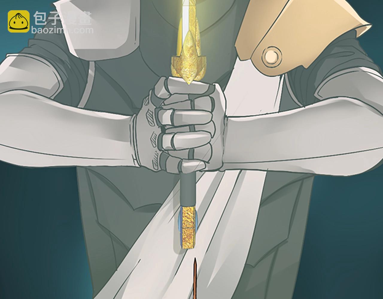 三歲開始做王者 - 第1季第7話 懸殊(2/4) - 7