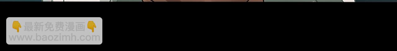 三歲開始做王者 - 第1季第7話 懸殊(2/4) - 1