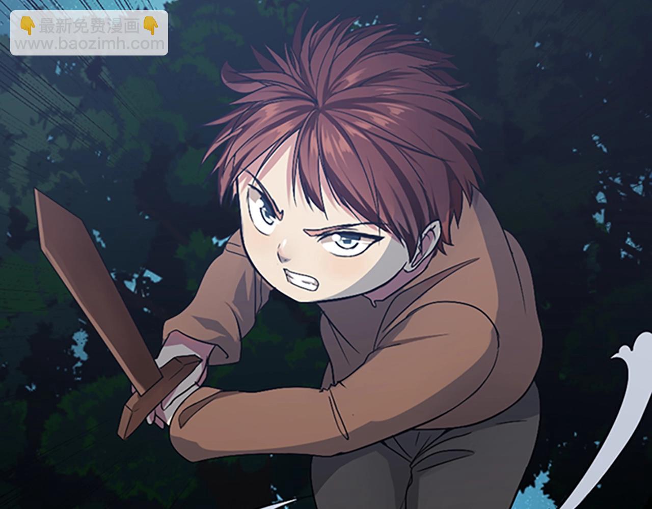 三歲開始做王者 - 第1季第7話 懸殊(2/4) - 7