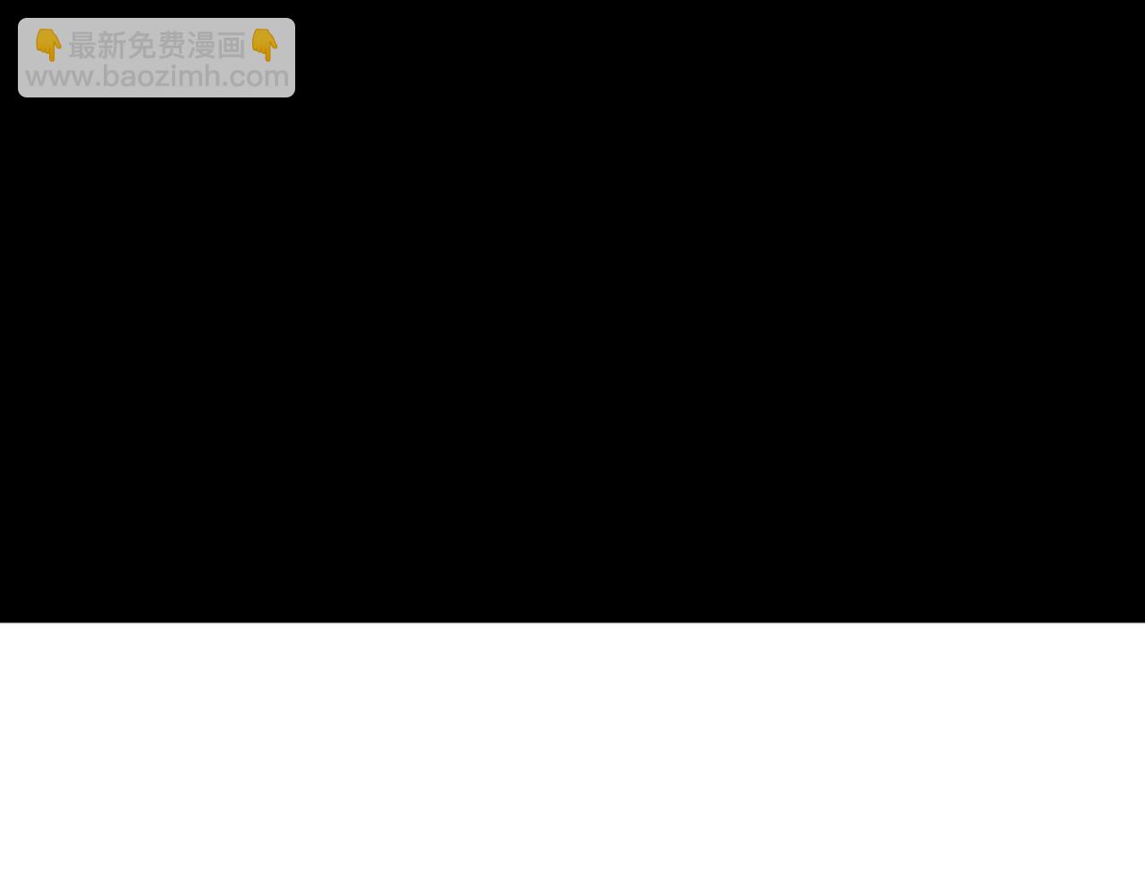 三歲開始做王者 - 第1季第7話 懸殊(2/4) - 2