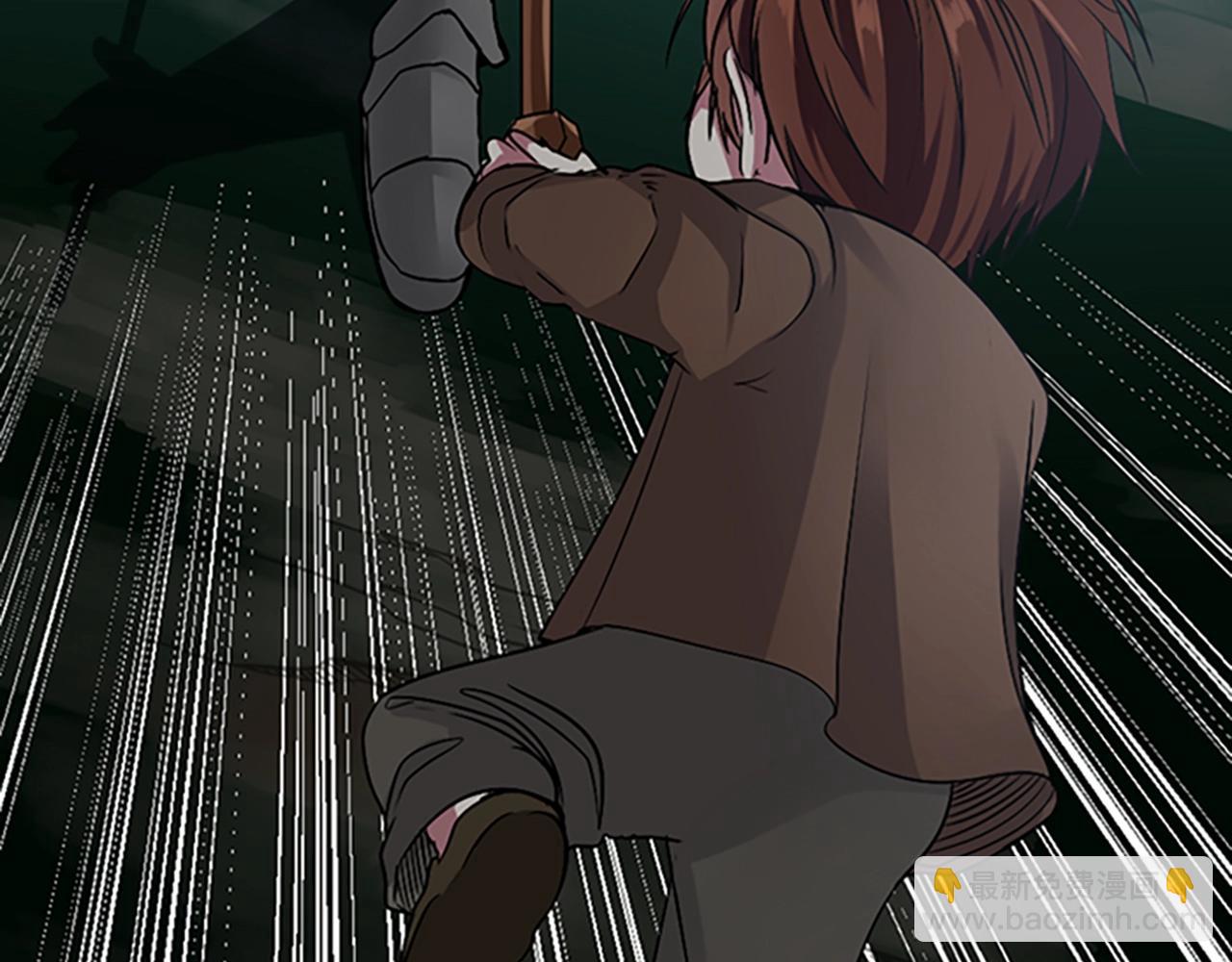 三歲開始做王者 - 第1季第7話 懸殊(2/4) - 5