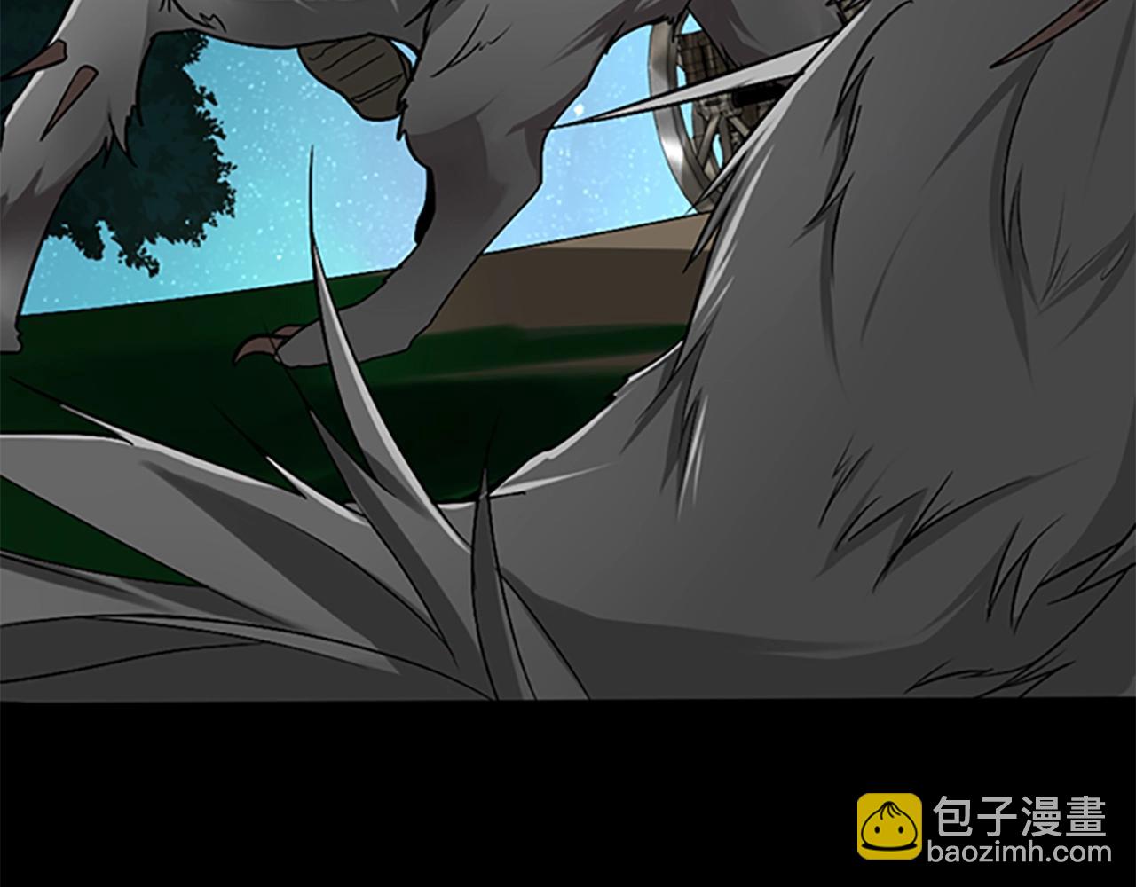 三歲開始做王者 - 第1季第7話 懸殊(1/4) - 1