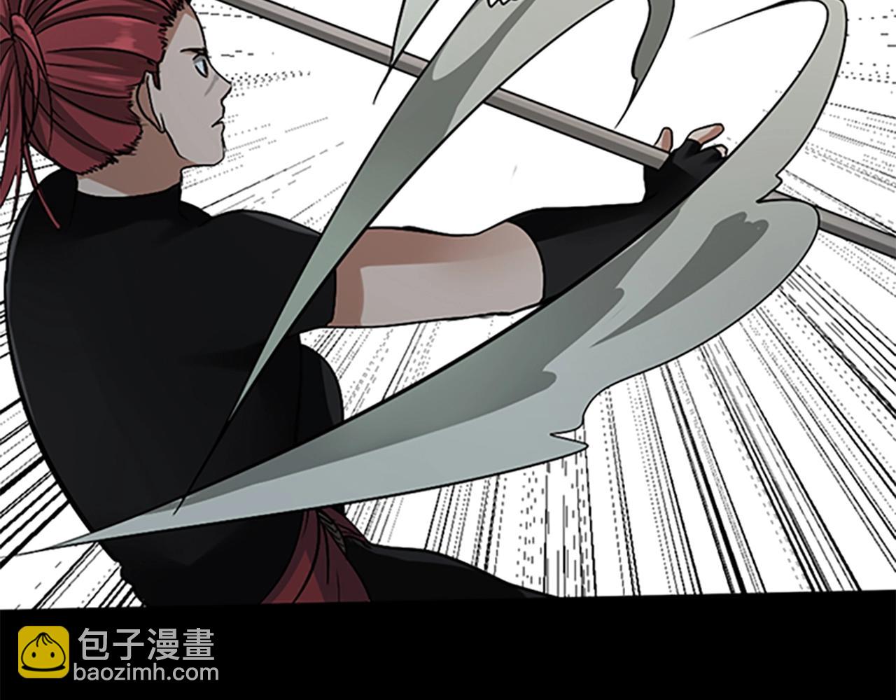 三歲開始做王者 - 第1季第7話 懸殊(2/4) - 5