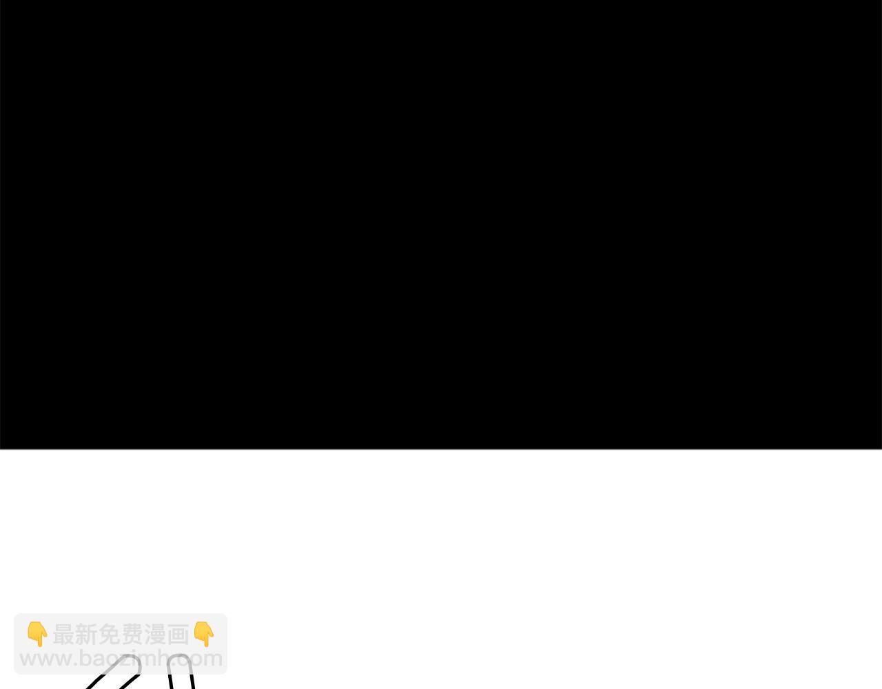 三歲開始做王者 - 第1季第7話 懸殊(2/4) - 6