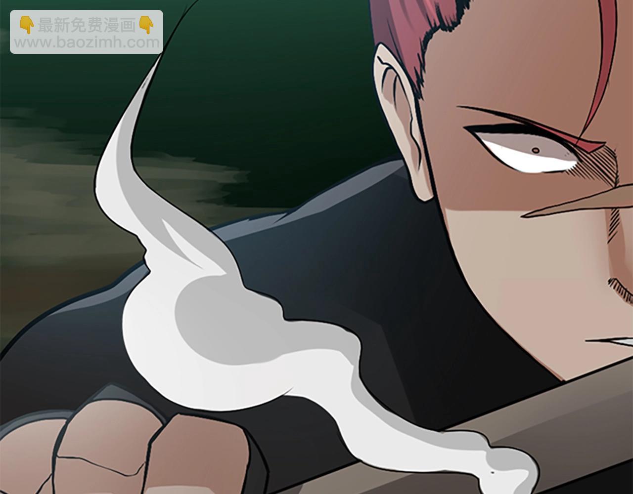 三歲開始做王者 - 第1季第7話 懸殊(2/4) - 1