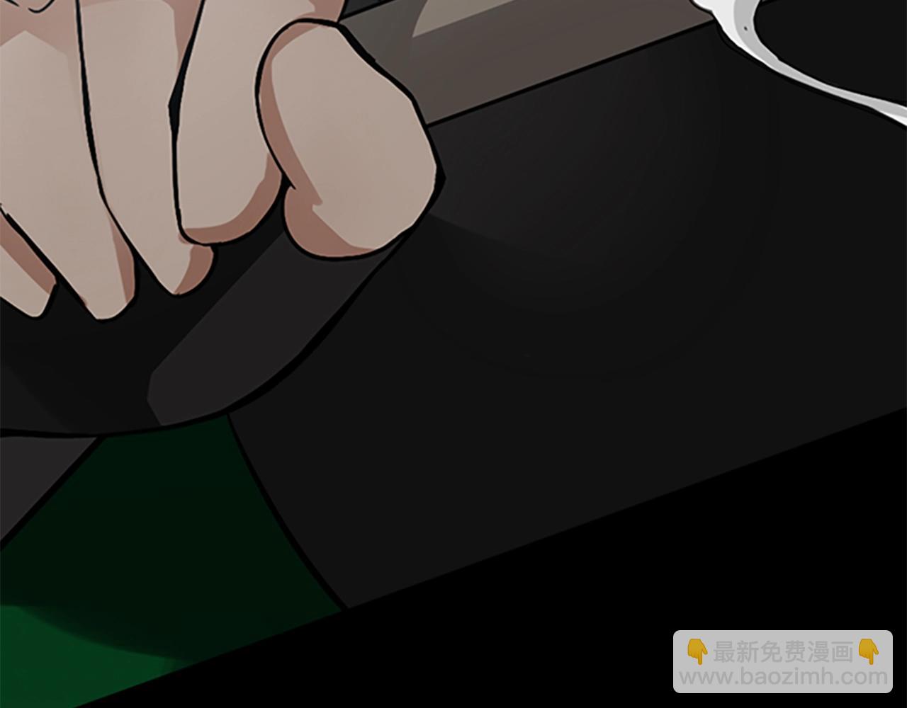 三歲開始做王者 - 第1季第7話 懸殊(2/4) - 2