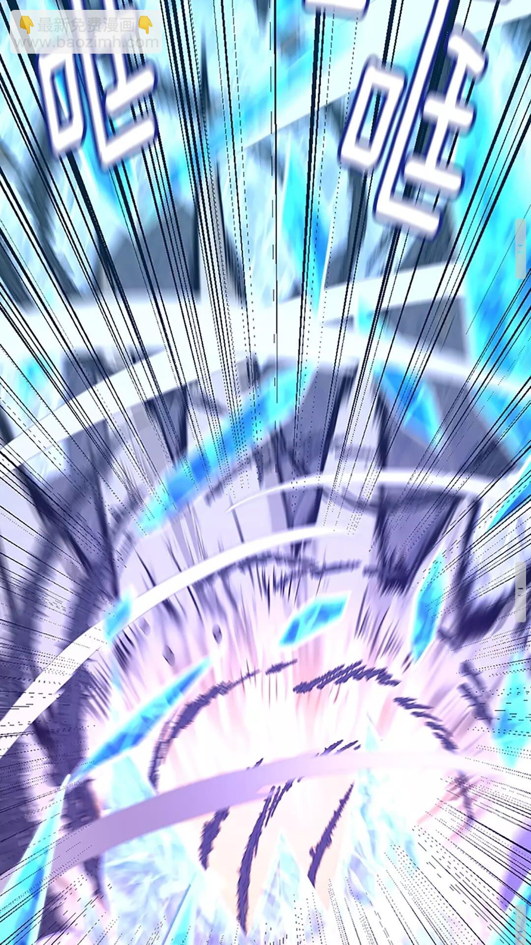 三歲開始做王者 - 第3季第70話 石碧現身(2/2) - 7