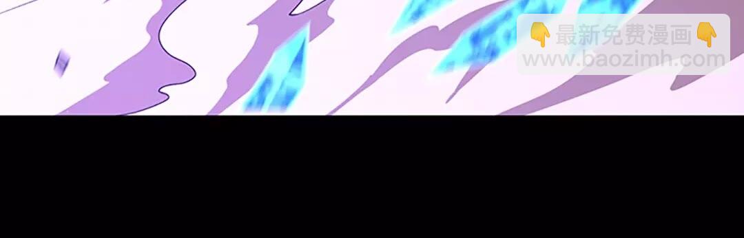 三歲開始做王者 - 第3季第70話 石碧現身(2/2) - 1