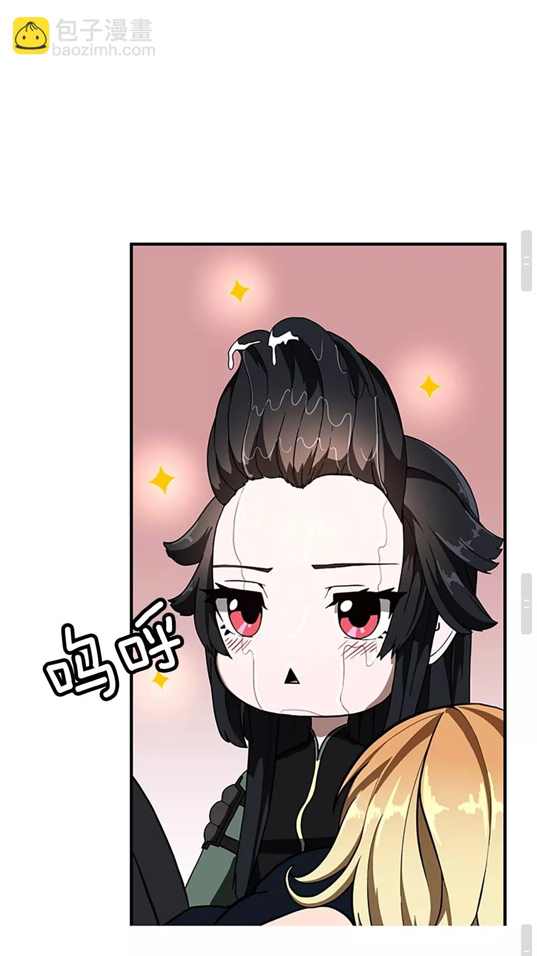 三歲開始做王者 - 第3季第70話 石碧現身(2/2) - 7