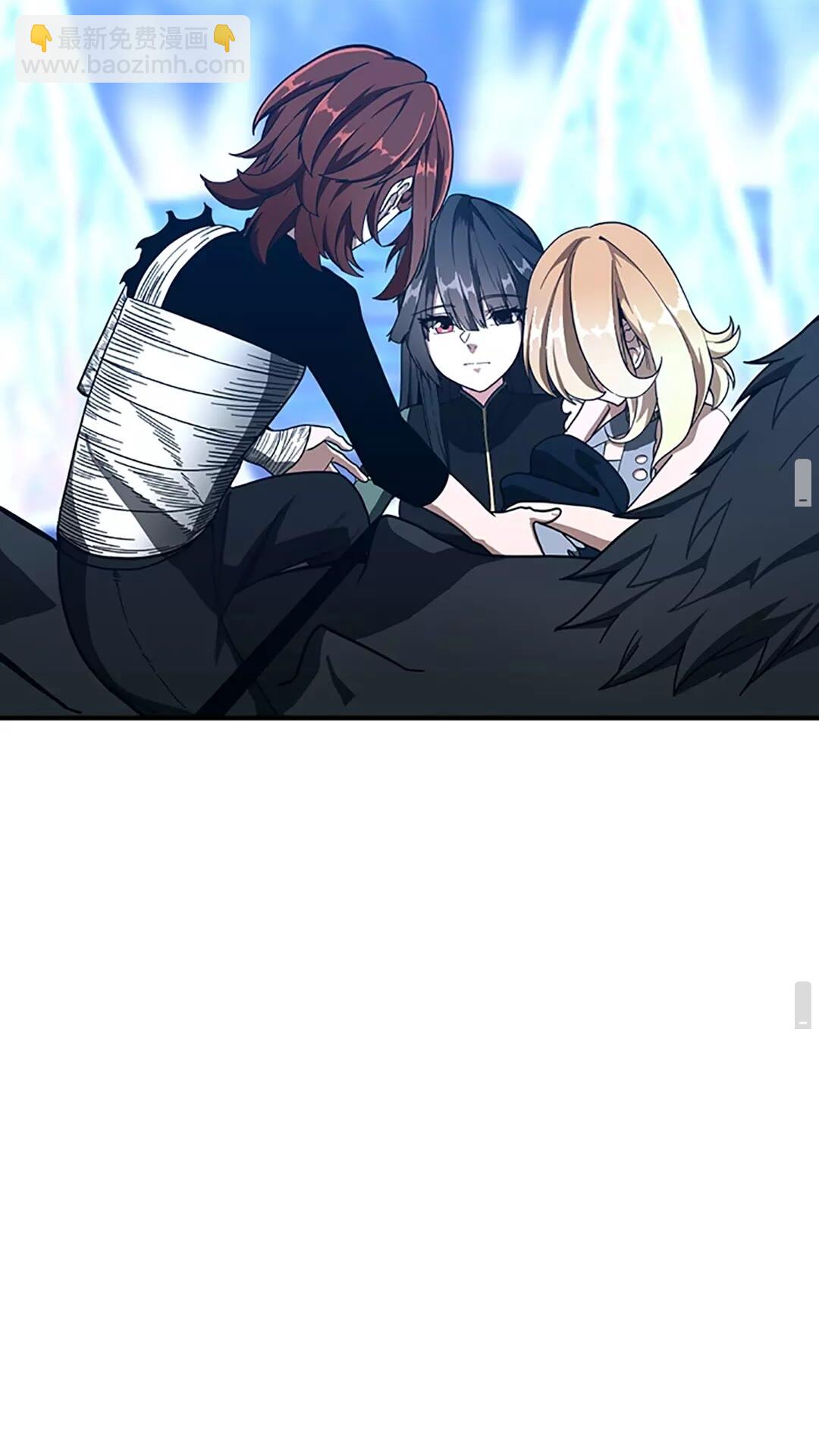 三歲開始做王者 - 第3季第70話 石碧現身(2/2) - 4