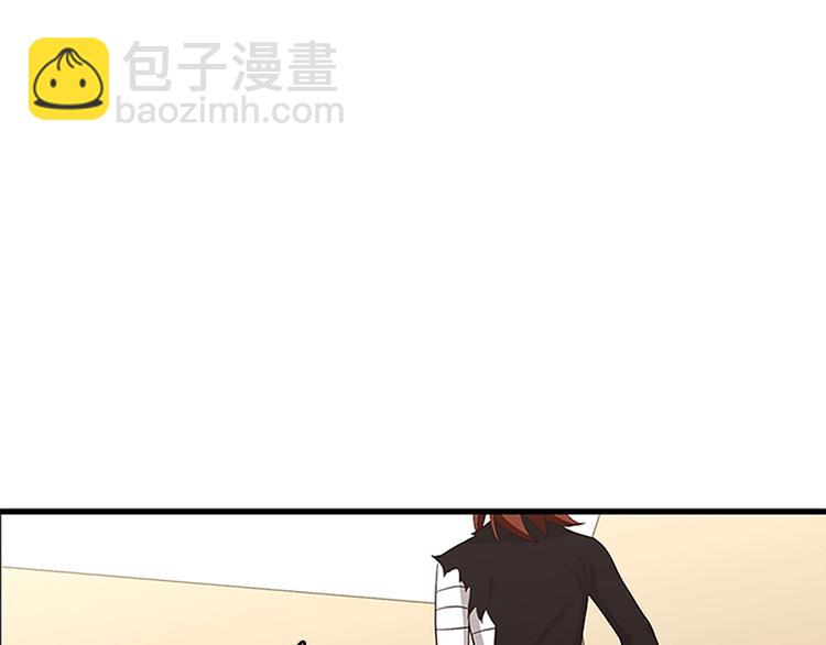 三歲開始做王者 - 第3季第72話 隱忍的風暴(2/5) - 6