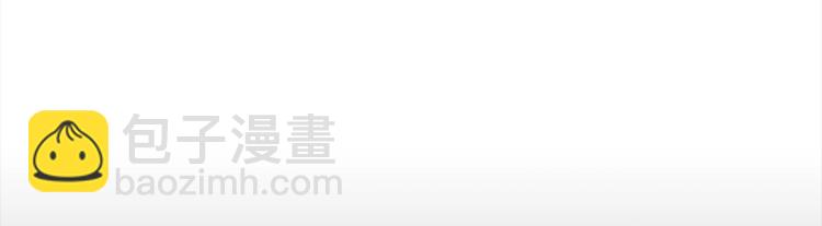 三歲開始做王者 - 第3季第72話 隱忍的風暴(3/5) - 6