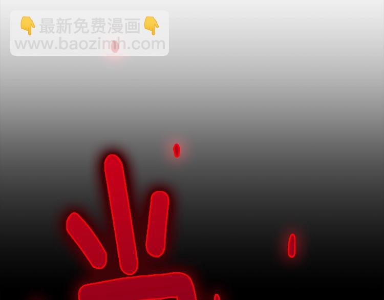 三歲開始做王者 - 第3季第72話 隱忍的風暴(3/5) - 7