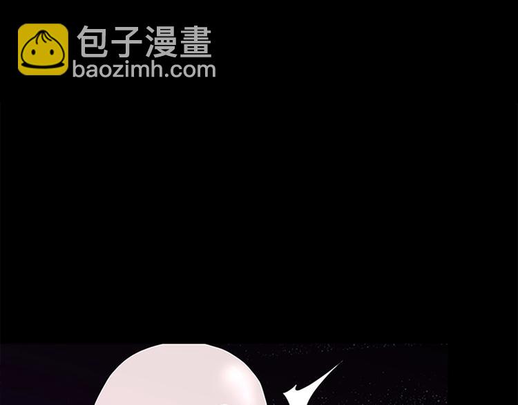 三歲開始做王者 - 第3季第72話 隱忍的風暴(3/5) - 3