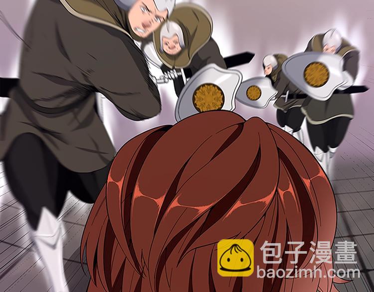 三歲開始做王者 - 第3季第72話 隱忍的風暴(3/5) - 1