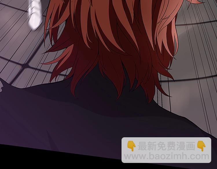 三歲開始做王者 - 第3季第72話 隱忍的風暴(3/5) - 2