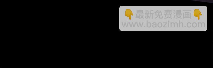 三歲開始做王者 - 第3季第72話 隱忍的風暴(3/5) - 3