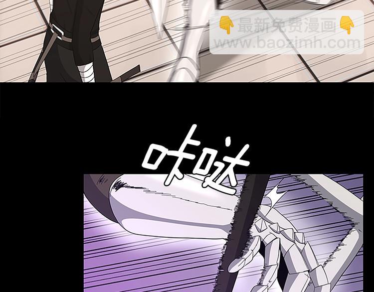 三歲開始做王者 - 第3季第72話 隱忍的風暴(3/5) - 5