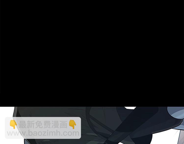 三歲開始做王者 - 第3季第72話 隱忍的風暴(3/5) - 7