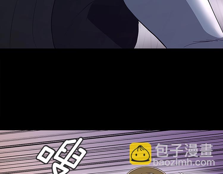 三歲開始做王者 - 第3季第72話 隱忍的風暴(3/5) - 2