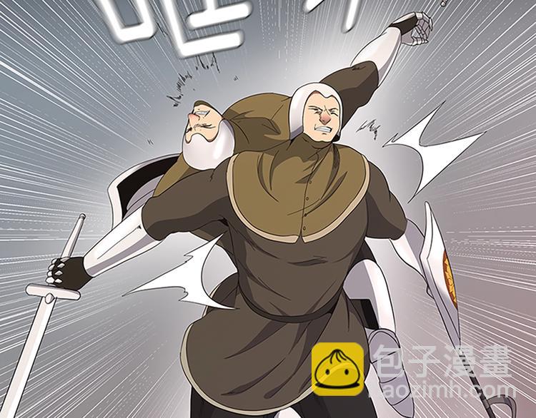 三歲開始做王者 - 第3季第72話 隱忍的風暴(3/5) - 6