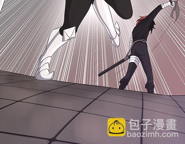 三歲開始做王者 - 第3季第72話 隱忍的風暴(3/5) - 7