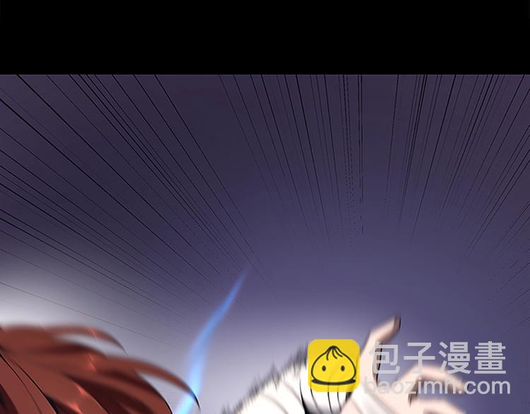 三歲開始做王者 - 第3季第72話 隱忍的風暴(3/5) - 8