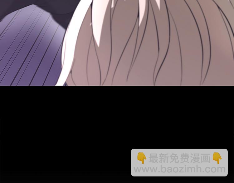 三歲開始做王者 - 第3季第72話 隱忍的風暴(3/5) - 2